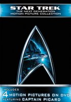 Star Trek: Nemesis movie poster (2002) Tank Top #707950