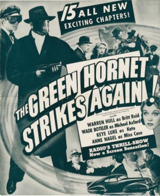 The Green Hornet Strikes Again! movie poster (1941) puzzle MOV_668521b7