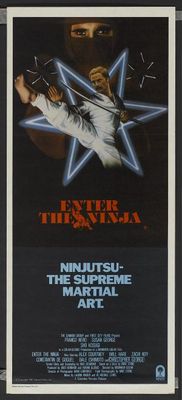 Enter the Ninja movie poster (1981) mouse pad