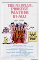 The Pink Panther Strikes Again movie poster (1976) t-shirt #666983