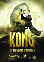 King Kong movie poster (2005) Mouse Pad MOV_689af4c7