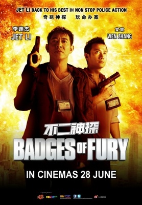 Badges of Fury movie poster (2013) mouse pad