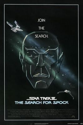 Star Trek: The Search For Spock movie poster (1984) metal framed poster
