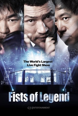 Fists of Legend movie poster (2013) Tank Top