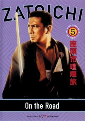 ZatÃ´ichi kenka-tabi movie poster (1963) wooden framed poster