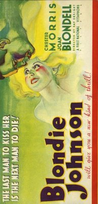 Blondie Johnson movie poster (1933) metal framed poster