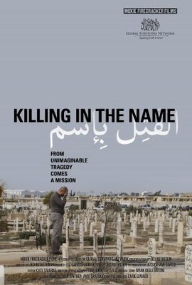Killing in the Name movie poster (2010) mug #MOV_6a5826f3