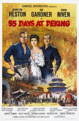 55 Days at Peking movie poster (1963) metal framed poster