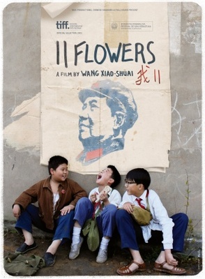 11 Flowers movie poster (2011) Mouse Pad MOV_6b0ab227