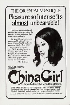 China Girl movie poster (1975) hoodie