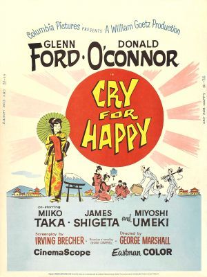 Cry for Happy movie poster (1961) Stickers MOV_6efa1149