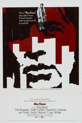 The Fixer movie poster (1968) wood print