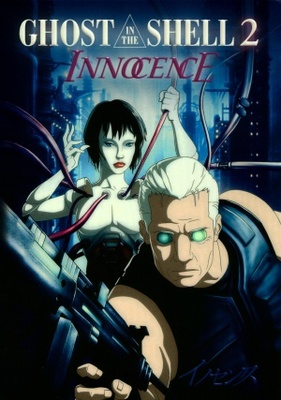 Innocence movie poster (2004) pillow