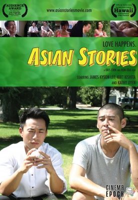 Asian Stories (Book 3) movie poster (2006) poster with hanger