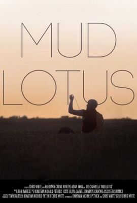 Mud Lotus movie poster (2013) Poster MOV_70340eb8