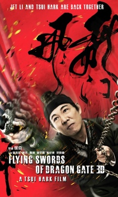 The Flying Swords of Dragon Gate movie poster (2011) mug