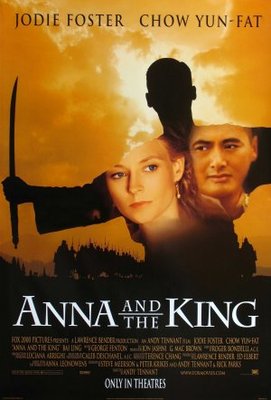Anna And The King movie poster (1999) wood print