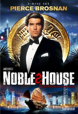 Noble House movie poster (1988) Stickers MOV_71fc1804