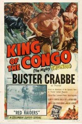 King of the Congo movie poster (1952) wooden framed poster