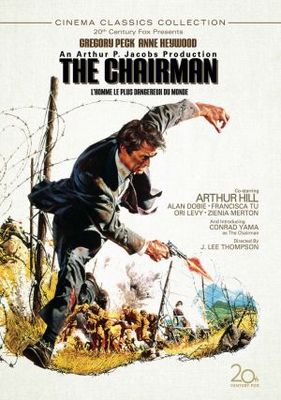 The Chairman movie poster (1969) t-shirt
