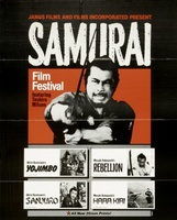 Yojimbo movie poster (1961) Tank Top #728998