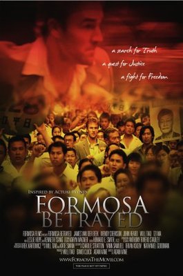 Formosa Betrayed movie poster (2009) poster with hanger