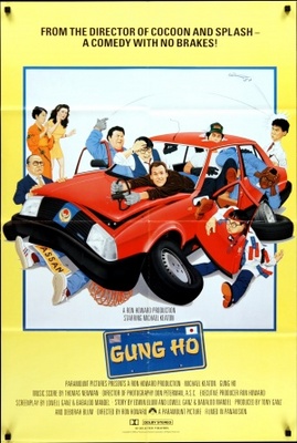 Gung Ho movie poster (1986) Stickers MOV_7558de3f