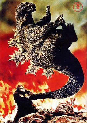 King Kong Vs Godzilla movie poster (1962) metal framed poster