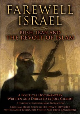 Farewell Israel: Bush, Iran, and the Revolt of Islam movie poster (2007) puzzle MOV_75ef6d52
