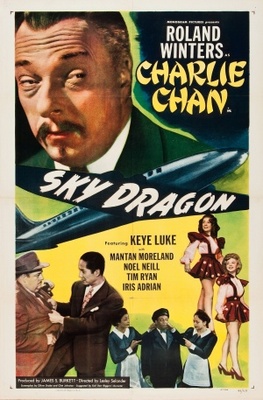 The Sky Dragon movie poster (1949) sweatshirt