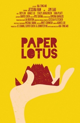 Paper Lotus movie poster (2013) Mouse Pad MOV_77997993