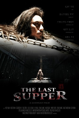 The Last Supper movie poster (2011) wood print