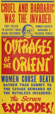 Outrages of the Orient movie poster (1948) Mouse Pad MOV_78086619