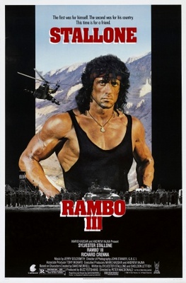 Rambo III movie poster (1988) pillow