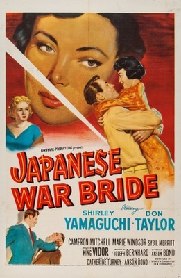 Japanese War Bride movie poster (1952) Mouse Pad MOV_791dd5e2