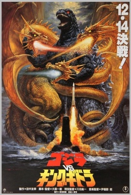 Gojira tai Kingu GidorÃ¢ movie poster (1991) Poster MOV_79322a4d