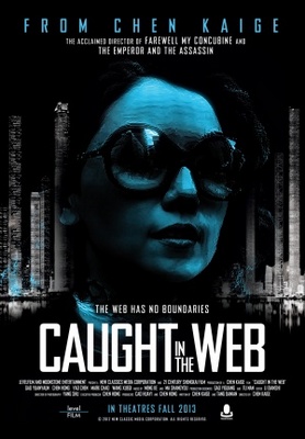 Caught in the Web movie poster (2012) Mouse Pad MOV_79f39cfe