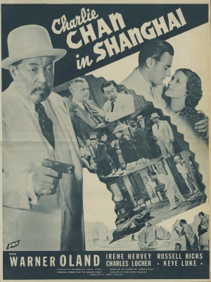 Charlie Chan in Shanghai movie poster (1935) canvas poster