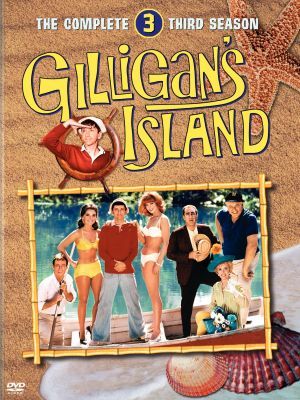 Gilligan's Island movie poster (1964) Poster MOV_7bfa32c5