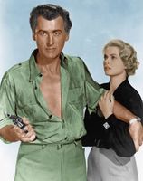 Green Fire movie poster (1954) sweatshirt #666132