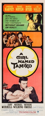 A Girl Named Tamiko movie poster (1962) canvas poster