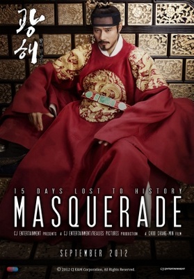 Masquerade movie poster (2012) canvas poster