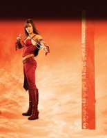 Elektra movie poster (2005) magic mug #MOV_7cf66f59