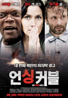 Unthinkable movie poster (2010) canvas poster