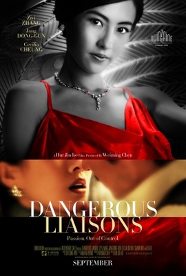 Dangerous Liaisons movie poster (2012) canvas poster