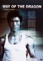Meng long guo jiang movie poster (1972) sweatshirt #735248
