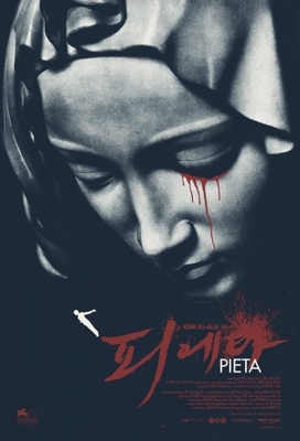 Pieta movie poster (2012) pillow