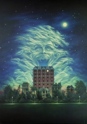 Fright Night Part 2 movie poster (1988) metal framed poster