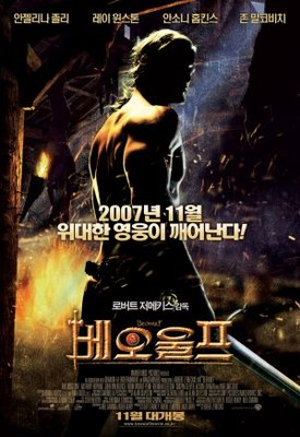 Beowulf movie poster (2007) Poster MOV_7e867029
