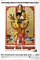 Enter The Dragon movie poster (1973) magic mug #MOV_7ebb17fa